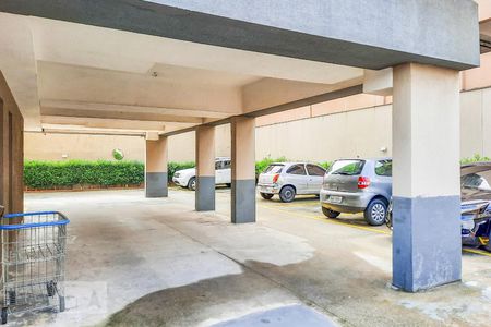 Apartamento para alugar com 53m², 2 quartos e 1 vagaÁrea Comum 