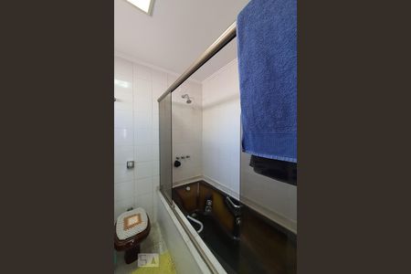 Apartamento à venda com 245m², 4 quartos e 3 vagas Apartamento à venda com 245m², 4 quartos e 3 vagasBanheiro da suíte 2