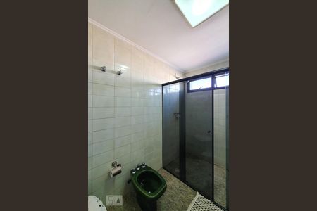 Apartamento à venda com 245m², 4 quartos e 3 vagas Apartamento à venda com 245m², 4 quartos e 3 vagasBanheiro