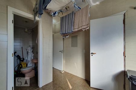 Apartamento à venda com 245m², 4 quartos e 3 vagas Apartamento à venda com 245m², 4 quartos e 3 vagasLavanderia