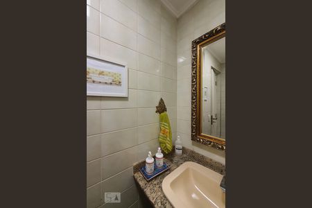 Apartamento à venda com 245m², 4 quartos e 3 vagas Apartamento à venda com 245m², 4 quartos e 3 vagasLavabo