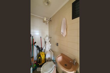 Apartamento à venda com 245m², 4 quartos e 3 vagas Apartamento à venda com 245m², 4 quartos e 3 vagasLavanderia