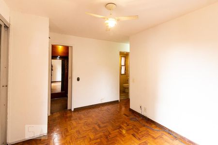 Apartamento para alugar com 110m², 3 quartos e 1 vaga Apartamento para alugar com 110m², 3 quartos e 1 vagaSuíte
