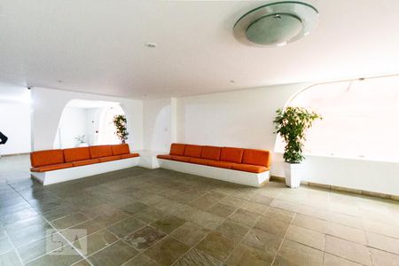 Apartamento para alugar com 110m², 3 quartos e 1 vaga Apartamento para alugar com 110m², 3 quartos e 1 vagaHall