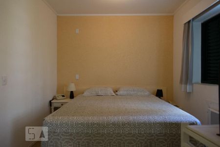 Suíte de apartamento para alugar com 1 quarto, 82m² em Itaim Bibi, São Paulo