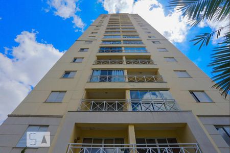 Apartamento à venda com 55m², 2 quartos e 1 vagaFachada do Prédio