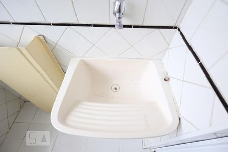Apartamento à venda com 55m², 2 quartos e 1 vagaLavanderia