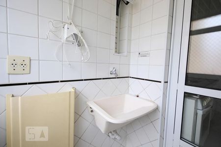 Apartamento à venda com 55m², 2 quartos e 1 vagaLavanderia
