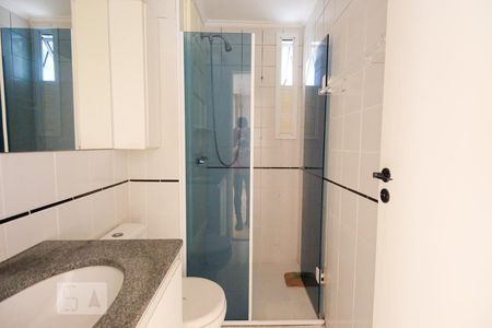 Apartamento à venda com 55m², 2 quartos e 1 vagaBanheiro