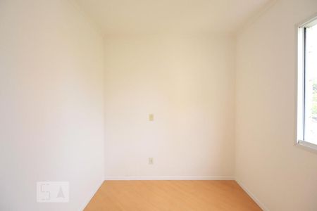 Apartamento à venda com 55m², 2 quartos e 1 vagaQuarto 2