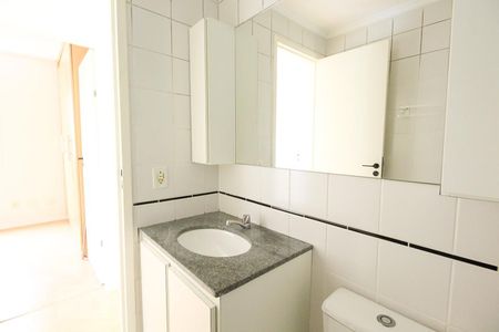 Apartamento à venda com 55m², 2 quartos e 1 vagaBanheiro