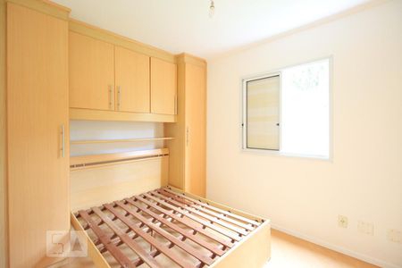 Apartamento à venda com 55m², 2 quartos e 1 vagaQuarto 1