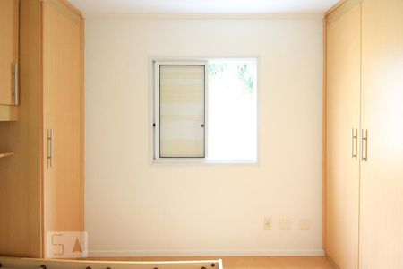 Apartamento à venda com 55m², 2 quartos e 1 vagaQuarto 1