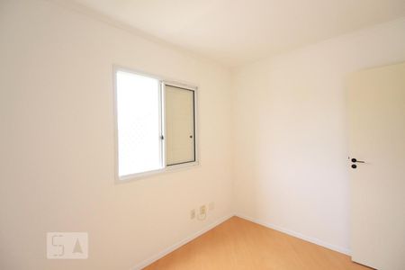 Apartamento à venda com 55m², 2 quartos e 1 vagaQuarto 2
