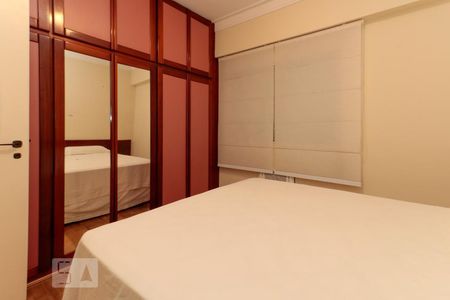 Apartamento para alugar com 45m², 1 quarto e 1 vagaQuarto