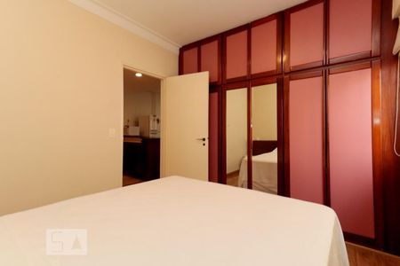 Apartamento para alugar com 45m², 1 quarto e 1 vagaQuarto