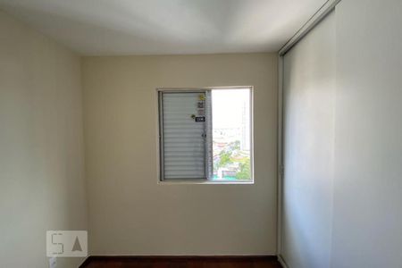 Apartamento à venda com 55m², 2 quartos e 1 vagaQuarto 2