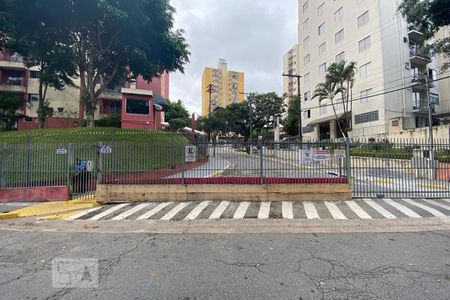 Apartamento à venda com 55m², 2 quartos e 1 vagaEntrada