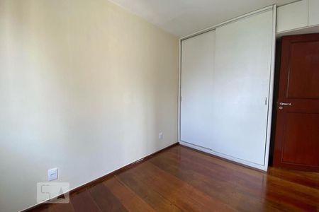 Apartamento à venda com 55m², 2 quartos e 1 vagaQuarto 1
