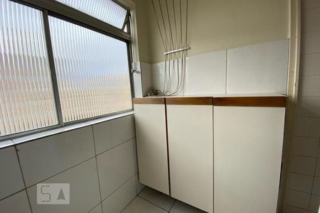 Apartamento à venda com 55m², 2 quartos e 1 vagaÁrea de Serviço