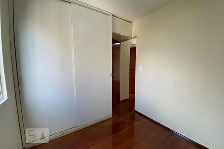 Apartamento à venda com 55m², 2 quartos e 1 vagaQuarto 2