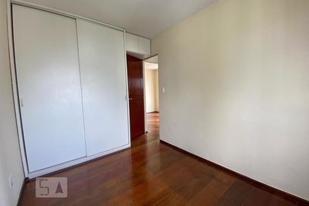 Apartamento à venda com 55m², 2 quartos e 1 vagaQuarto 1