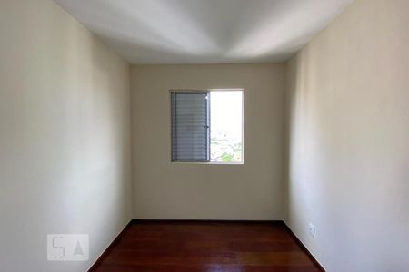 Apartamento à venda com 55m², 2 quartos e 1 vagaQuarto 1