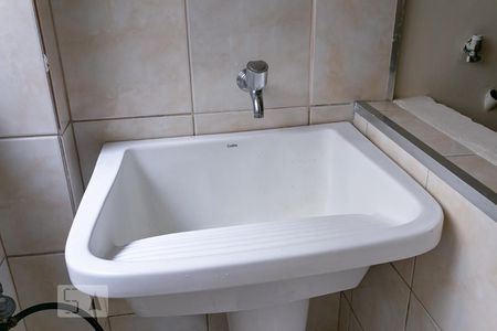 Apartamento para alugar com 105m², 3 quartos e sem vagaDetalhe