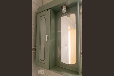 Apartamento para alugar com 105m², 3 quartos e sem vagaDetalhe