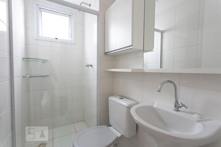 Apartamento para alugar com 43m², 2 quartos e sem vagaBanheiro