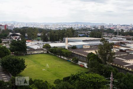 Apartamento para alugar com 43m², 2 quartos e sem vagaVista