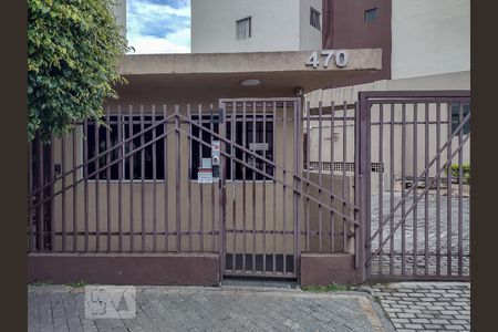 Apartamento à venda com 110m², 2 quartos e 1 vagaFachada