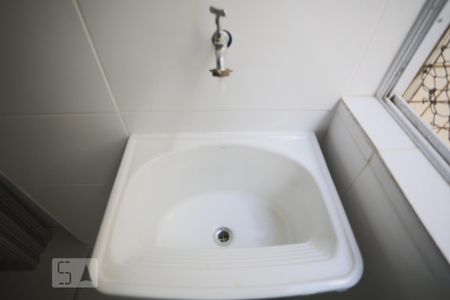Apartamento para alugar com 55m², 1 quarto e 1 vagaDetalhe da Área de Serviço