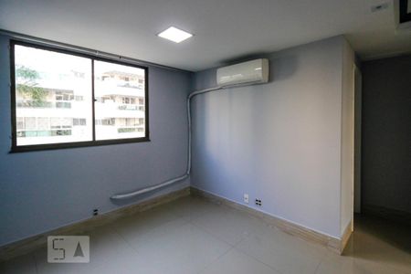 Apartamento à venda com 89m², 3 quartos e 1 vaga Apartamento à venda com 89m², 3 quartos e 1 vagaSuíte