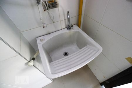 Apartamento à venda com 89m², 3 quartos e 1 vaga Apartamento à venda com 89m², 3 quartos e 1 vagaTanque - Área de Serviço