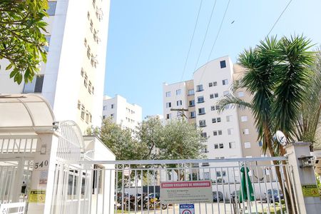 Apartamento à venda com 50m², 1 quarto e sem vagaFachada do Condomínio