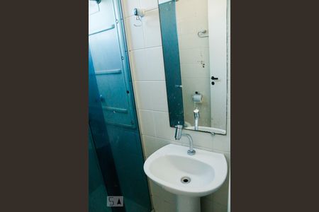 Apartamento à venda com 50m², 1 quarto e sem vagaBanheiro