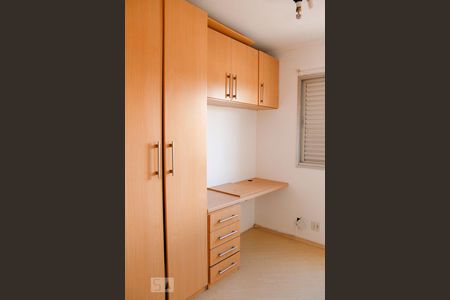 Quarto 1 de apartamento à venda com 1 quarto, 50m² em Jardim Sabara, São Paulo