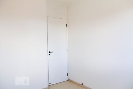 Apartamento à venda com 50m², 1 quarto e sem vagaQuarto 2