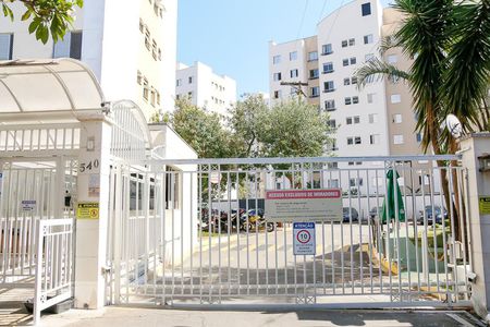 Apartamento à venda com 50m², 1 quarto e sem vagaFachada do Condomínio