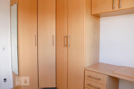 Quarto 1 de apartamento à venda com 1 quarto, 50m² em Jardim Sabara, São Paulo