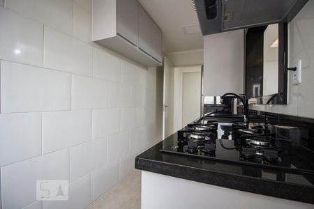 Apartamento à venda com 48m², 1 quarto e sem vaga Apartamento à venda com 48m², 1 quarto e sem vagaCozinha e Área de Serviço