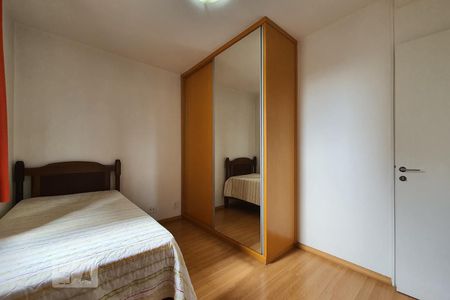 Apartamento para alugar com 67m², 3 quartos e 1 vagaQuarto 2