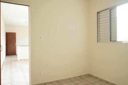 Suíte de casa para alugar com 1 quarto, 50m² em Chácara Inglesa, São Paulo