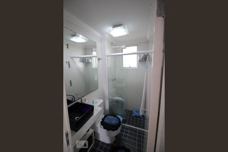 Apartamento à venda com 73m², 3 quartos e 1 vagaBanheiro