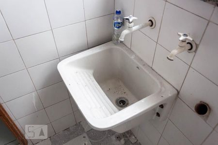 Apartamento à venda com 65m², 2 quartos e 1 vagaÁrea de Serviço