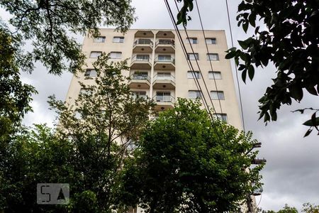 Apartamento à venda com 65m², 2 quartos e 1 vagaFachada