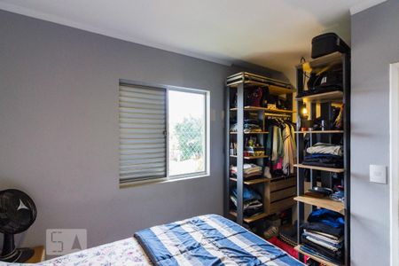 Apartamento para alugar com 50m², 2 quartos e 1 vagaQuarto 2