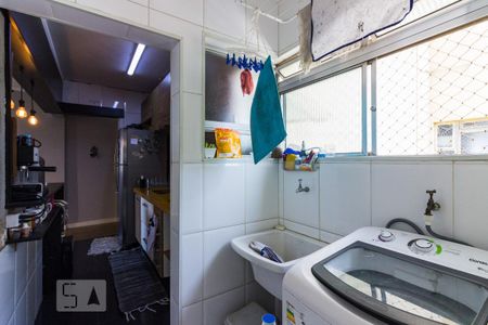 Apartamento para alugar com 50m², 2 quartos e 1 vagaÁrea de Serviço