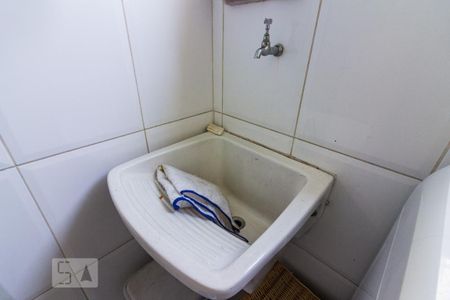 Apartamento para alugar com 50m², 2 quartos e 1 vagaÁrea de Serviço